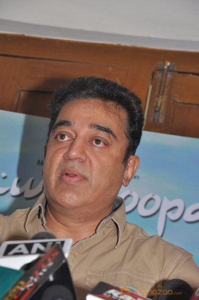 Kamal Hassan Press Meet on Viswaroopam Postponement 