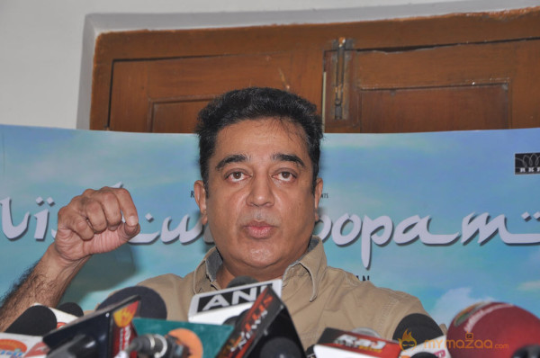 Kamal Hassan Press Meet on Viswaroopam Postponement 