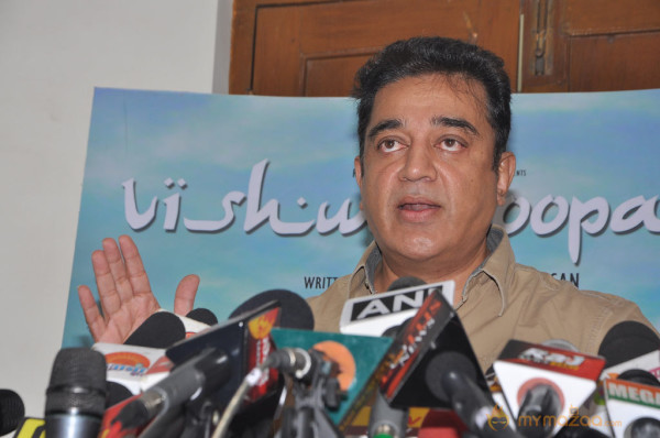 Kamal Hassan Press Meet on Viswaroopam Postponement 