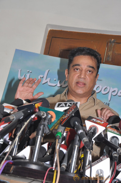 Kamal Hassan Press Meet on Viswaroopam Postponement 