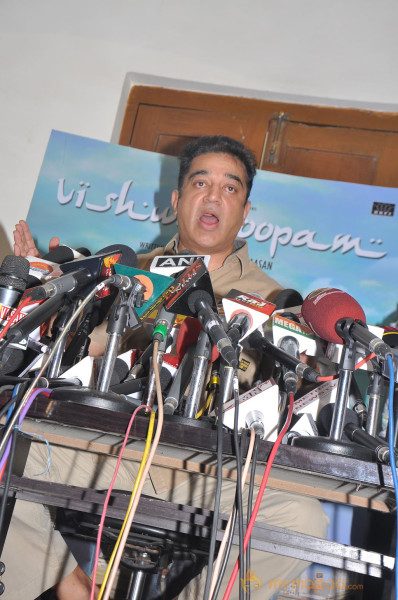 Kamal Hassan Press Meet on Viswaroopam Postponement 