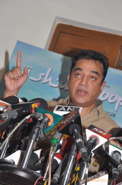 Kamal Hassan Press Meet on Viswaroopam Postponement 