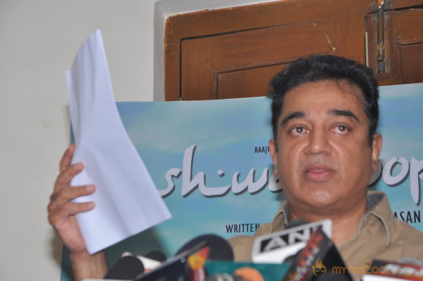 Kamal Hassan Press Meet on Viswaroopam Postponement 