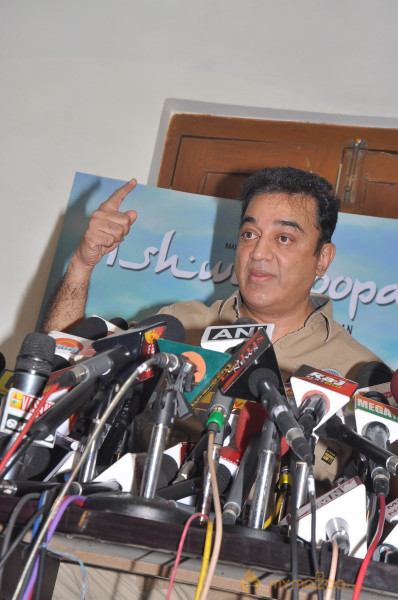 Kamal Hassan Press Meet on Viswaroopam Postponement 