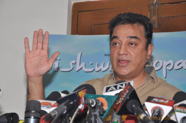 Kamal Hassan Press Meet on Viswaroopam Postponement 