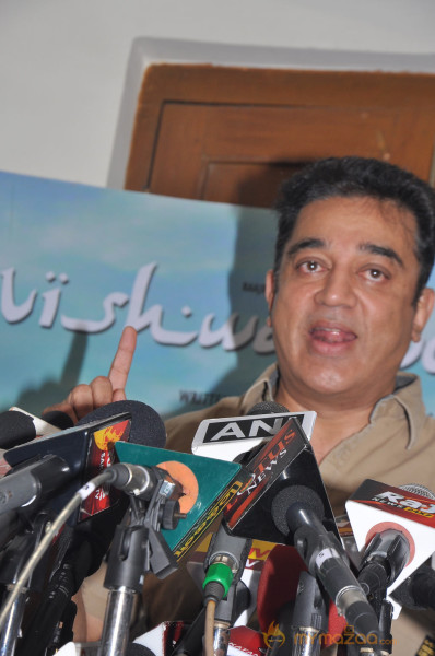 Kamal Hassan Press Meet on Viswaroopam Postponement 