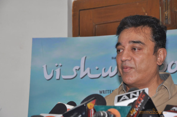 Kamal Hassan Press Meet on Viswaroopam Postponement 