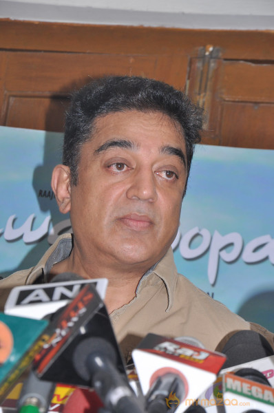 Kamal Hassan Press Meet on Viswaroopam Postponement 