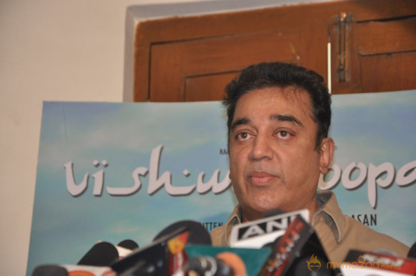 Kamal Hassan Press Meet on Viswaroopam Postponement 