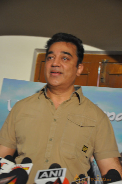 Kamal Hassan Press Meet on Viswaroopam Postponement 