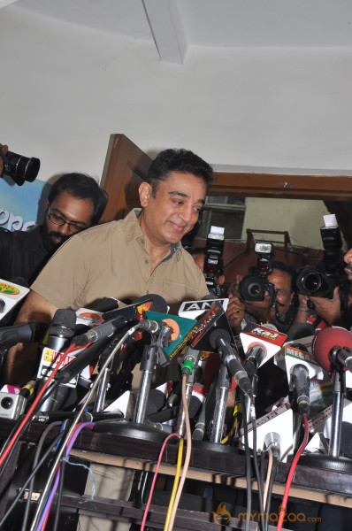 Kamal Hassan Press Meet on Viswaroopam Postponement 