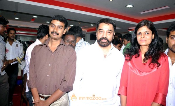 Kamal Inaugurates IBO Dance Studio