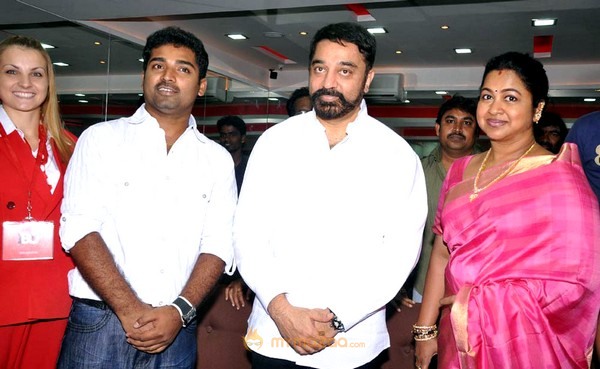 Kamal Inaugurates IBO Dance Studio