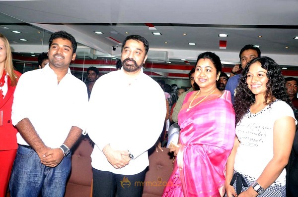 Kamal Inaugurates IBO Dance Studio