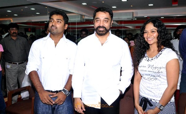 Kamal Inaugurates IBO Dance Studio