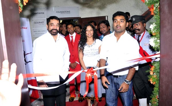 Kamal Inaugurates IBO Dance Studio