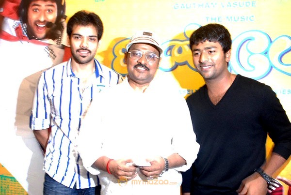 Kanden Movie Audio Launch