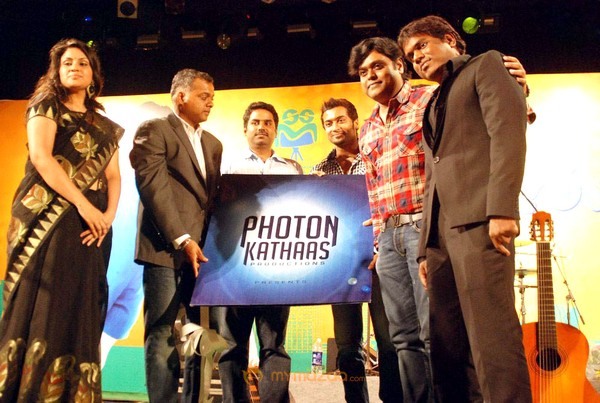 Kanden Movie Audio Launch