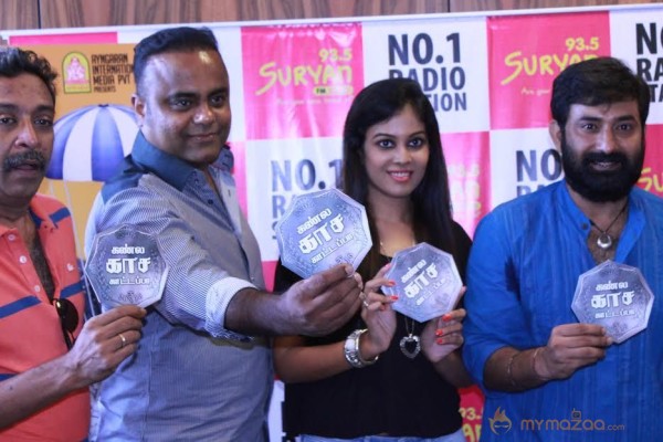 Kannla Kaasa Kaattappa Audio Launch Stills