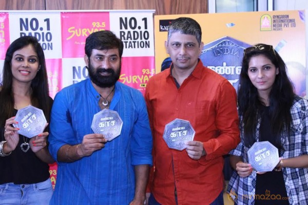 Kannla Kaasa Kaattappa Audio Launch Stills