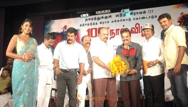 Kanthaswamy 100th day function