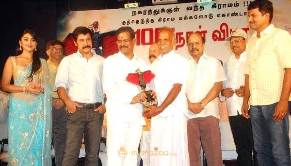 Kanthaswamy 100th day function