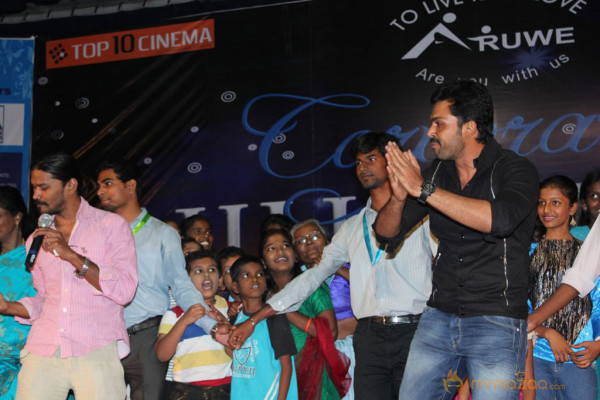 Karthi Dancing With Aruwe Homeless Children  