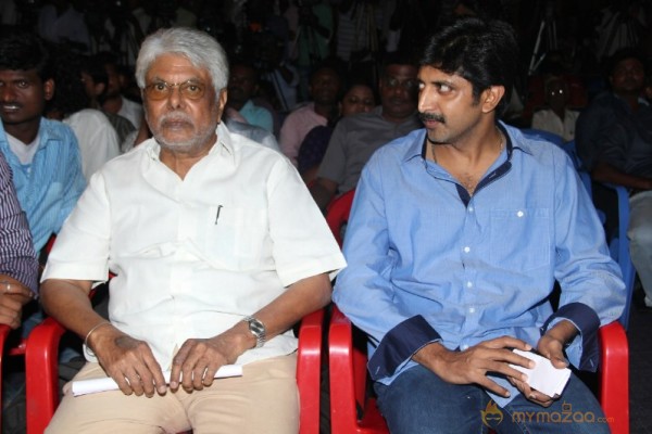 Karthikeyan Movie Audio Launch Photos