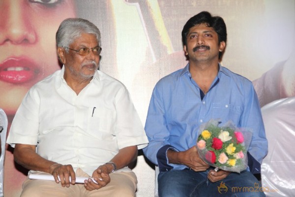 Karthikeyan Movie Audio Launch Photos