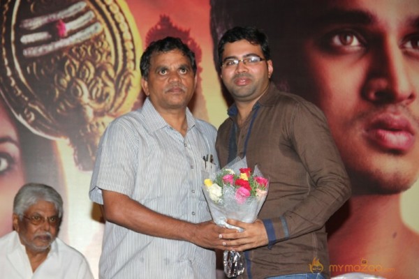 Karthikeyan Movie Audio Launch Photos