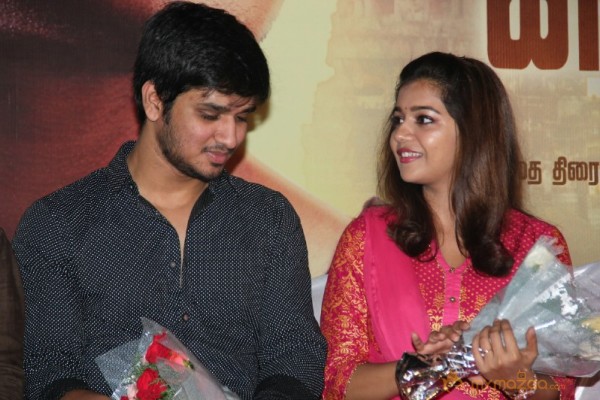 Karthikeyan Movie Audio Launch Photos