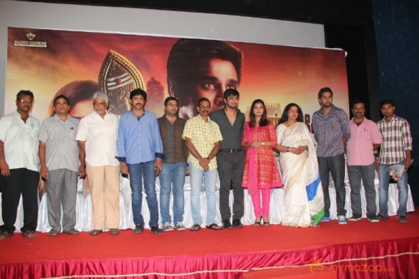 Karthikeyan Movie Audio Launch Photos