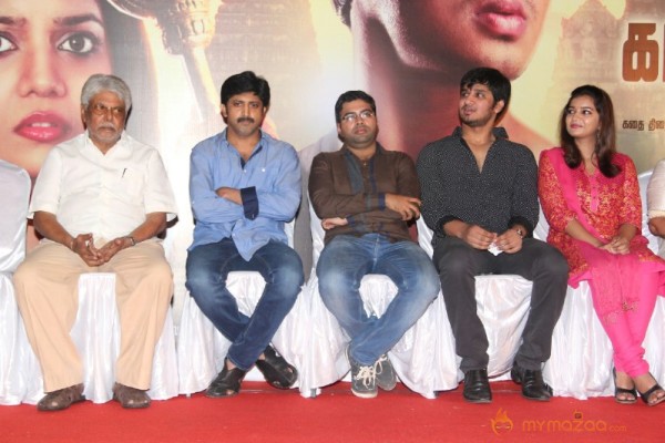 Karthikeyan Movie Audio Launch Photos