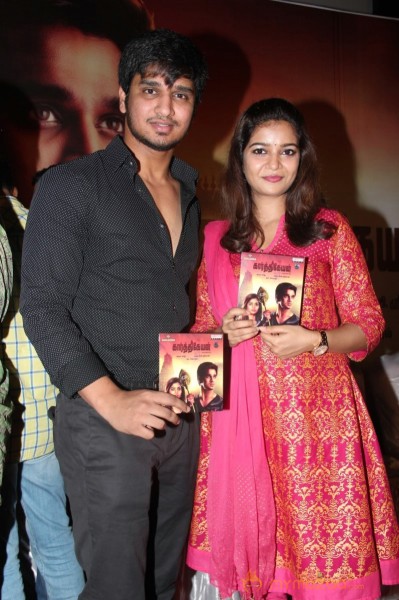 Karthikeyan Movie Audio Launch Photos