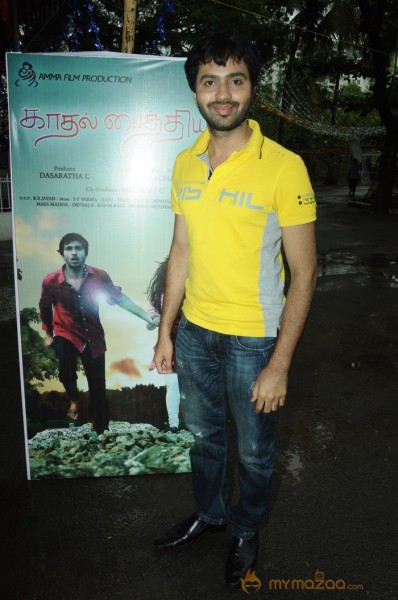 Kathal Paithiyam Movie Launch Stills