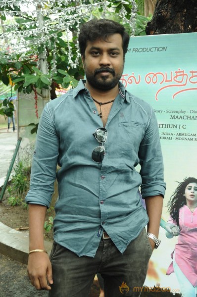 Kathal Paithiyam Movie Launch Stills