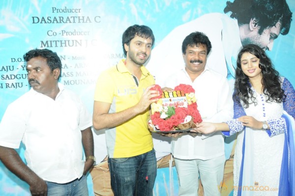 Kathal Paithiyam Movie Launch Stills