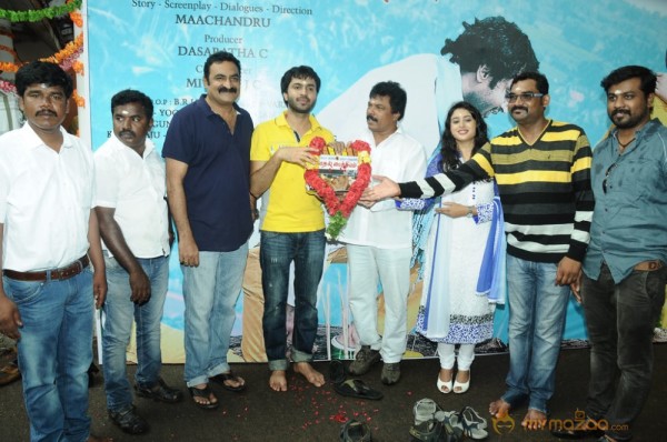 Kathal Paithiyam Movie Launch Stills