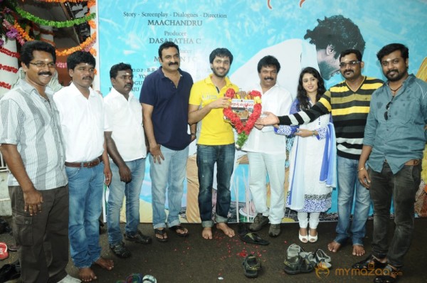 Kathal Paithiyam Movie Launch Stills