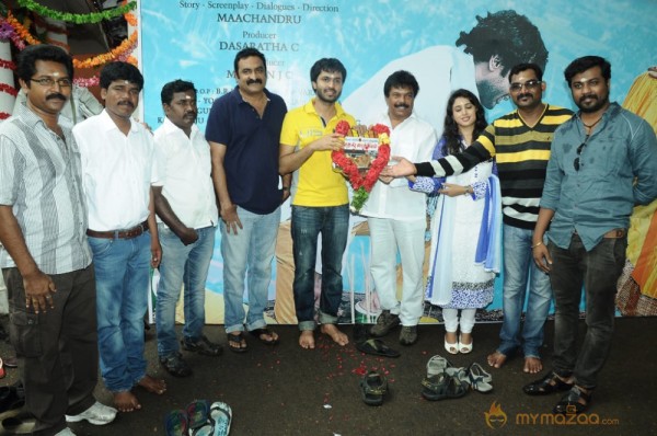 Kathal Paithiyam Movie Launch Stills