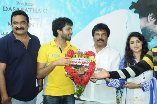 Kathal Paithiyam Movie Launch Stills