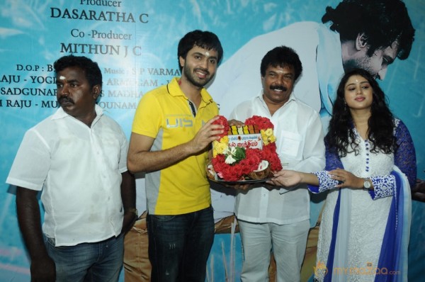 Kathal Paithiyam Movie Launch Stills