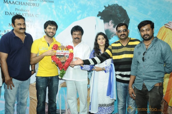 Kathal Paithiyam Movie Launch Stills