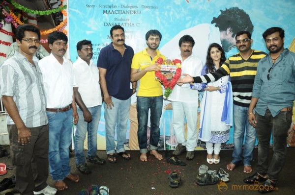 Kathal Paithiyam Movie Launch Stills