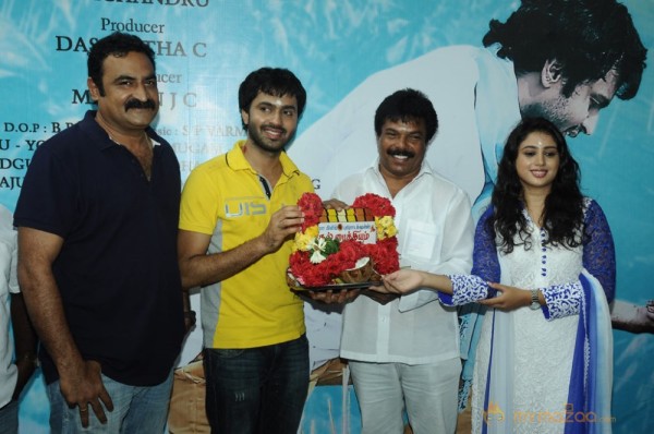 Kathal Paithiyam Movie Launch Stills