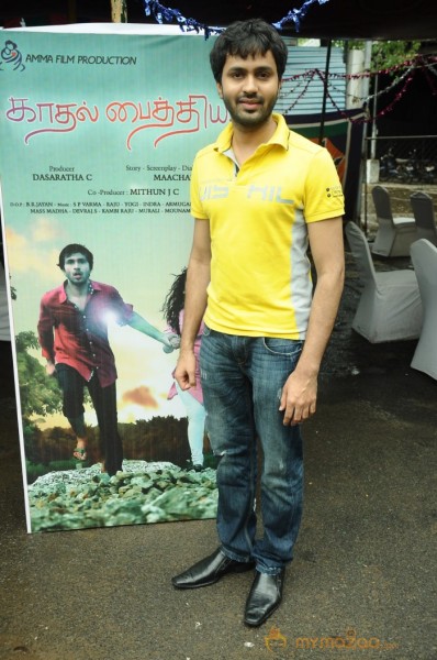 Kathal Paithiyam Movie Launch Stills