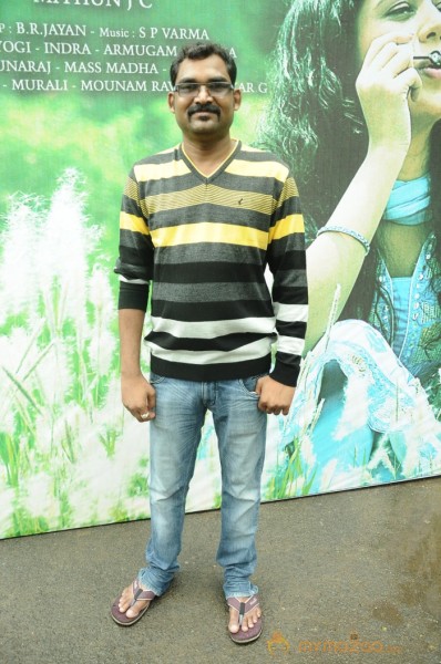 Kathal Paithiyam Movie Launch Stills