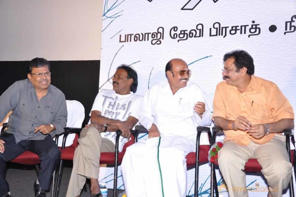 Katradhu Kalavu Audio Launch 