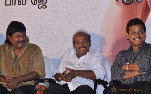 Katradhu Kalavu Audio Launch 