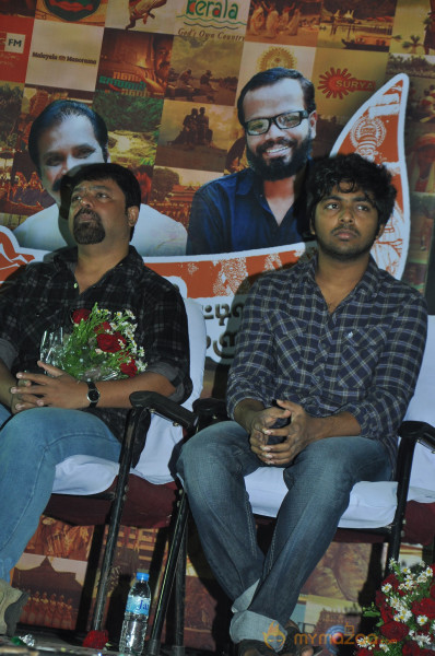 Kerala Nattu Pengaludan Movie Audio Launch Gallery 